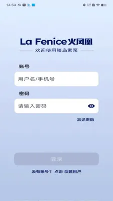 �ȵ��ر�(�ȵ��ر�APP)v2.0.2 �ٷ������ͼ0