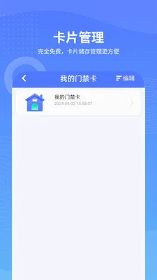 �ֻ�NFC��ȡ(NFC��Ƭ��д��)v20.0 ��Ѱ��ͼ0