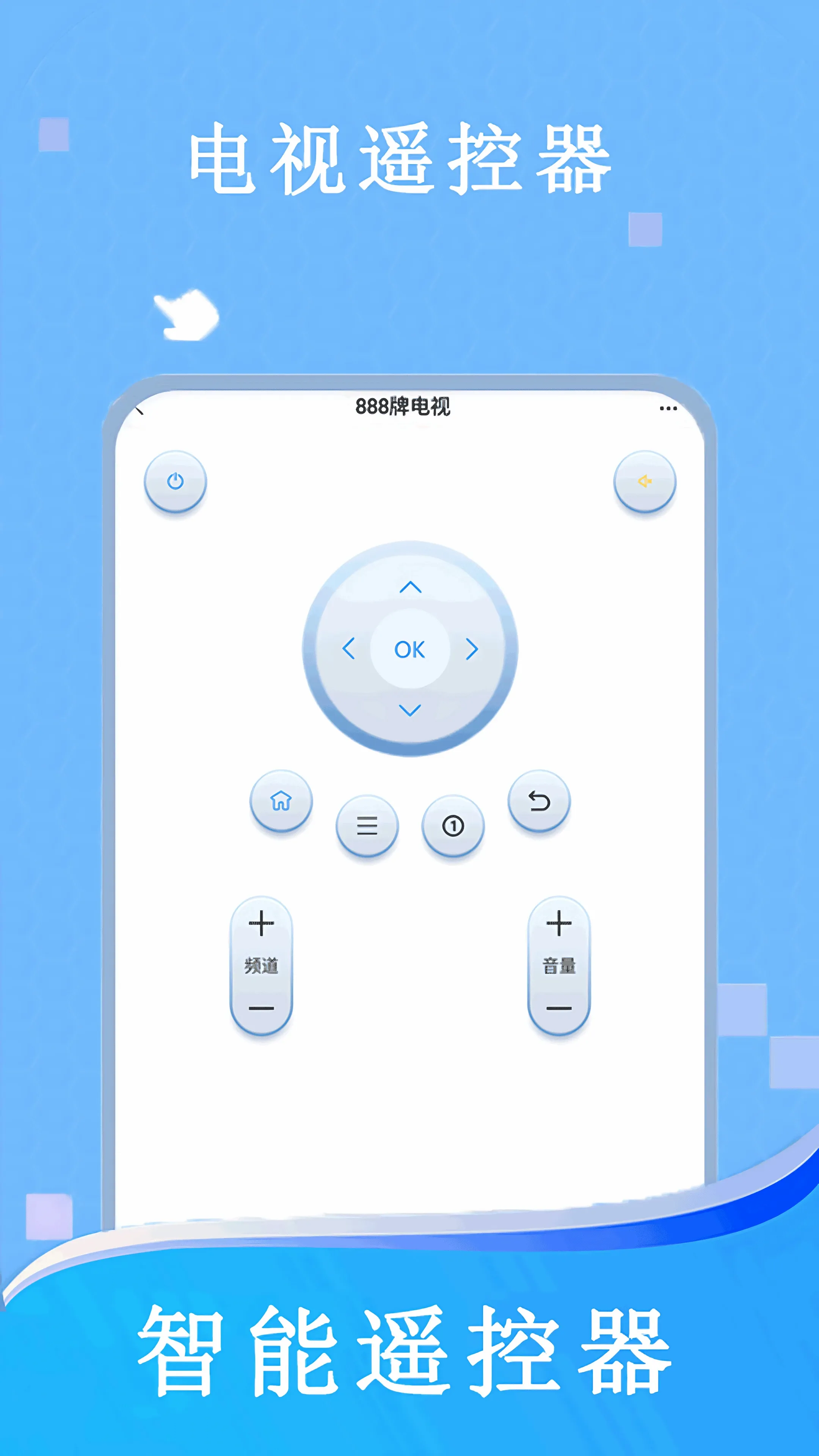�յ���2026���°汾v2.5.6 ��Ѱ��ͼ0