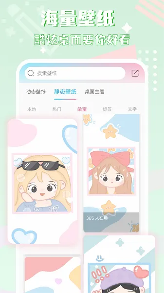 ͼ�꾫��2026���°汾v1.2.0.2 �ٷ������ͼ3