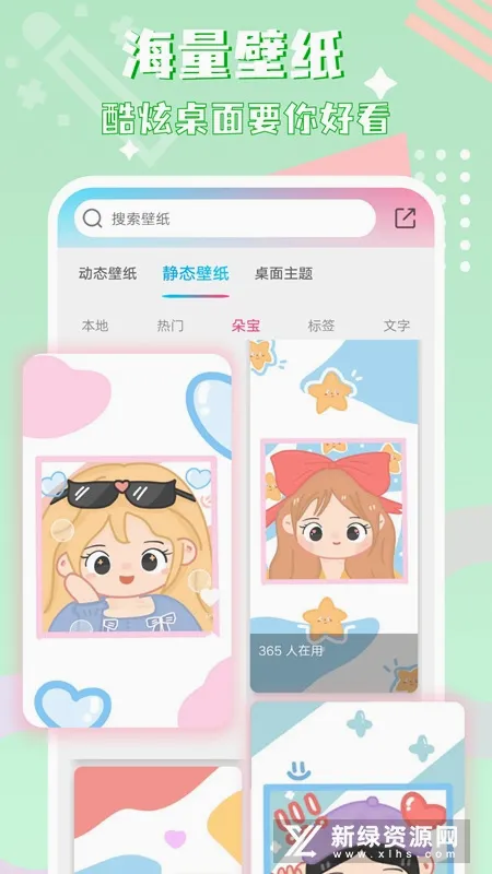 ͼ�꾫��2026���°汾