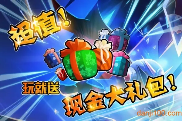 摩尔卡丁车最新手机版 摩尔卡丁车最新手机版