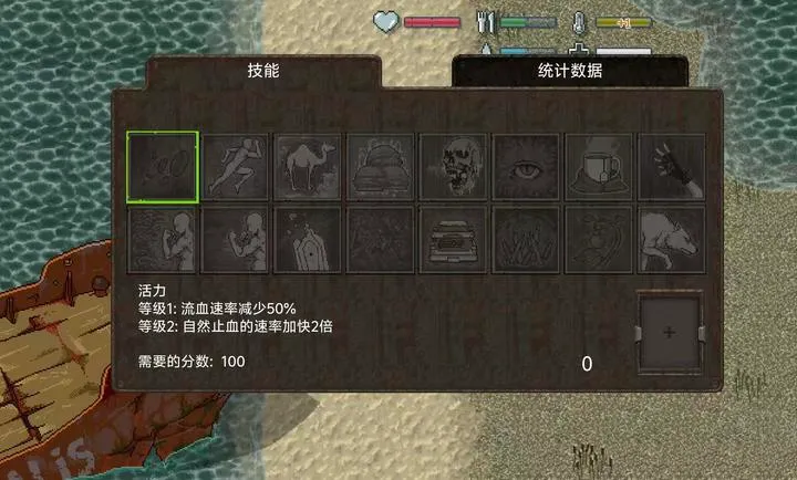����DayZ����氲׿���ֻ���v1.62 ��׿���ͼ3