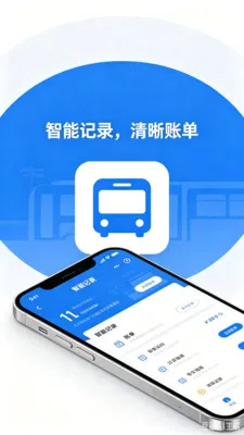 �˳���e��ͨ�������ֻ���v2.0 ��Ѱ��ͼ1