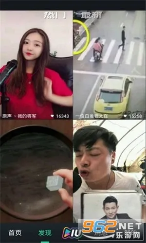 可乐视频2026最新版本 可乐视频2026最新版本