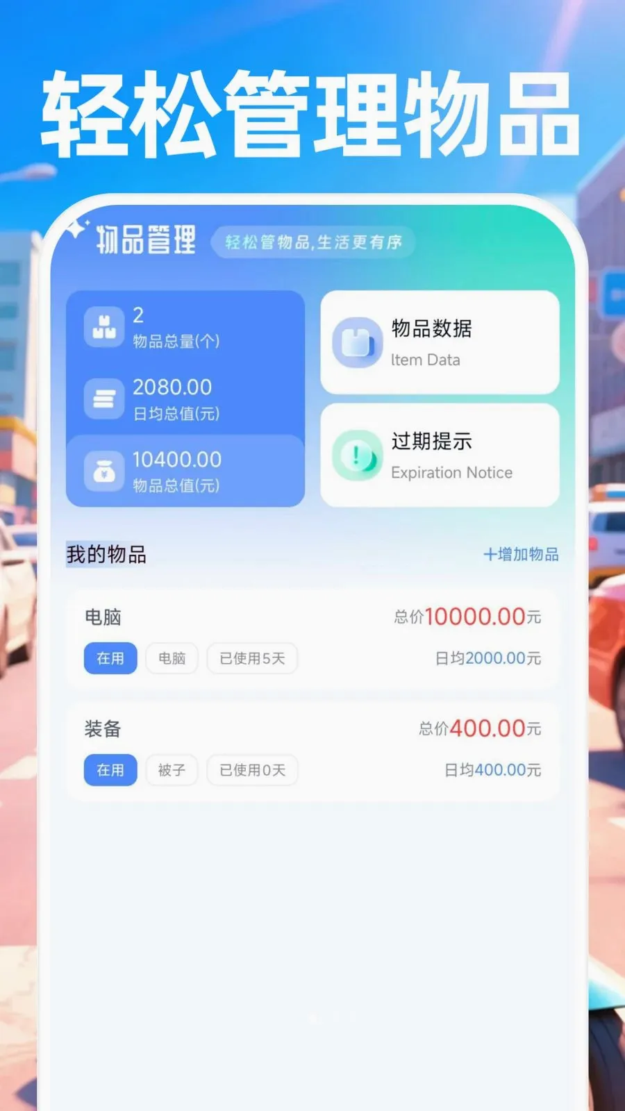 ������ʿ����2026�ٷ����°汾v1.0.0 ��Ѱ��ͼ2