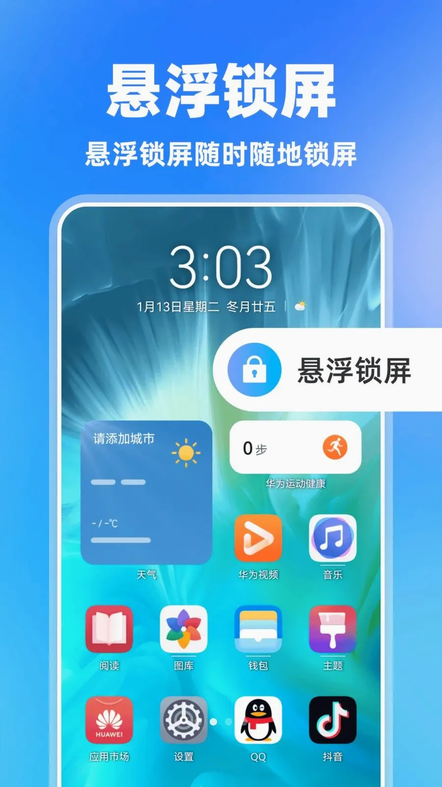 ���һ������2026�ٷ����°汾v1.0.0 ��׿���ͼ1