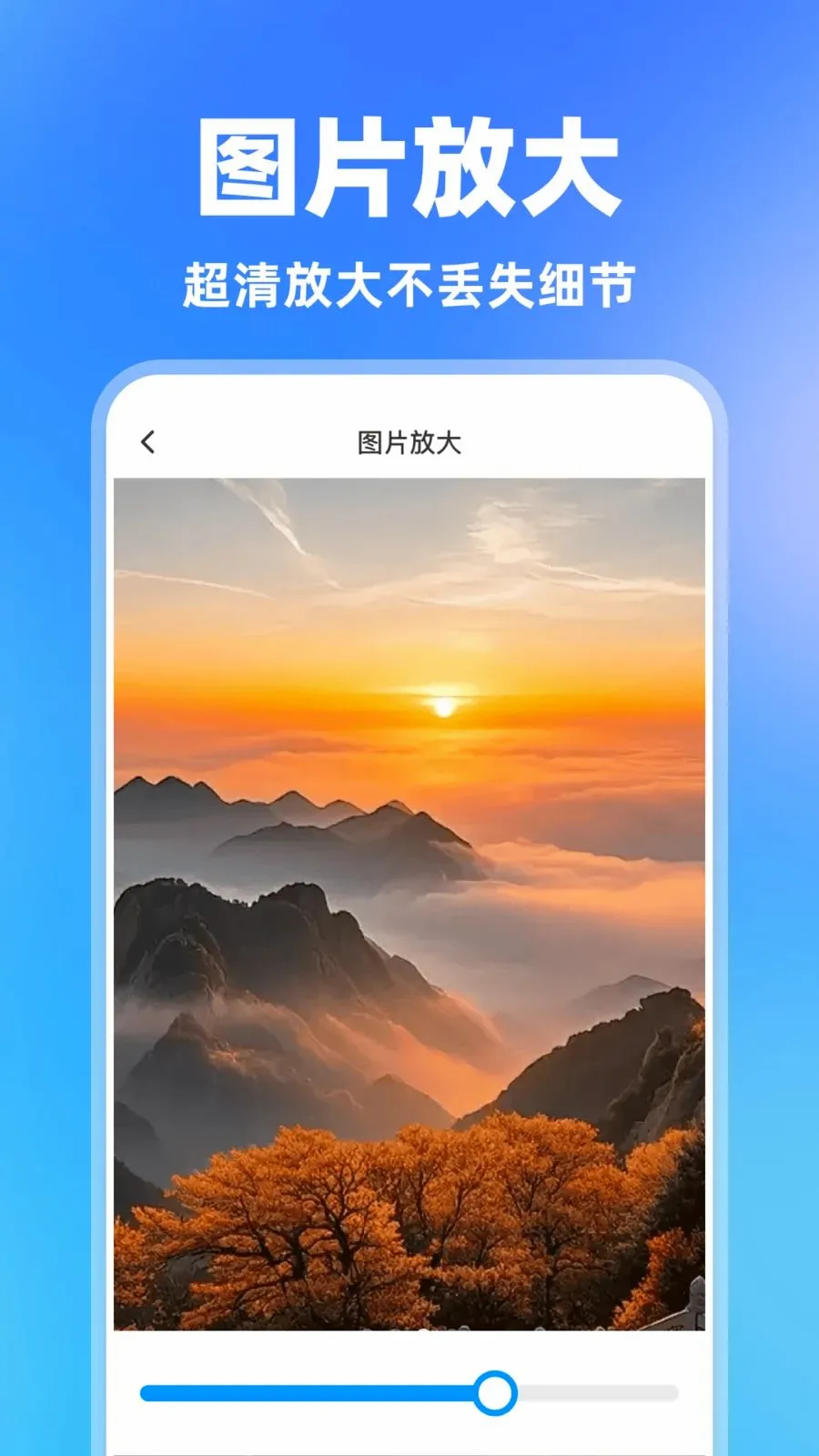 ���һ������2026�ٷ����°汾v1.0.0 ��׿���ͼ2