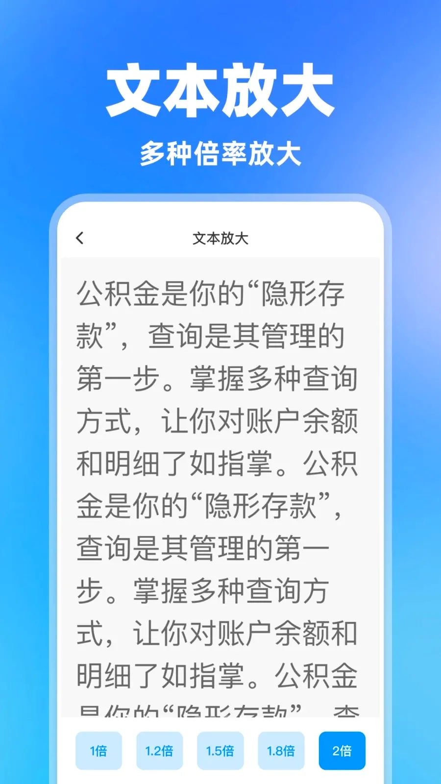���һ������2026�ٷ����°汾v1.0.0 ��׿���ͼ3
