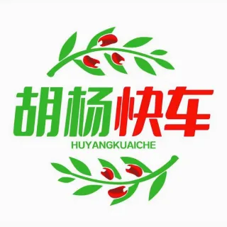 ����쳵2026�ٷ����°汾