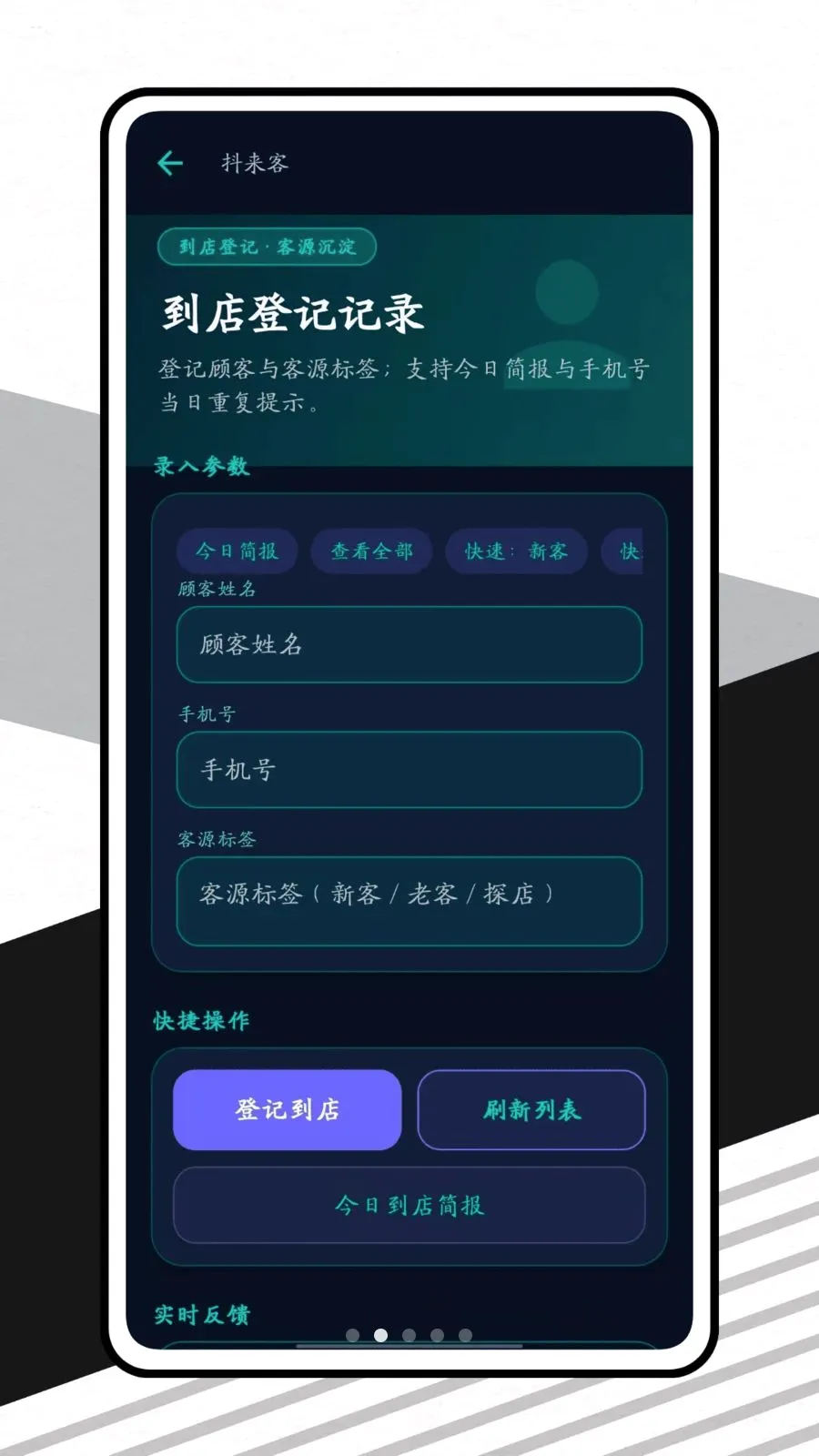������(�̼Ҿ�Ӫ��������)v1.0.1 �ٷ������ͼ1