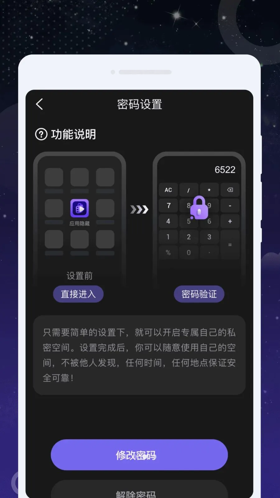 ȤӰ���ܲ�����2026�ٷ����°汾v1.0.0 ��׿���ͼ2
