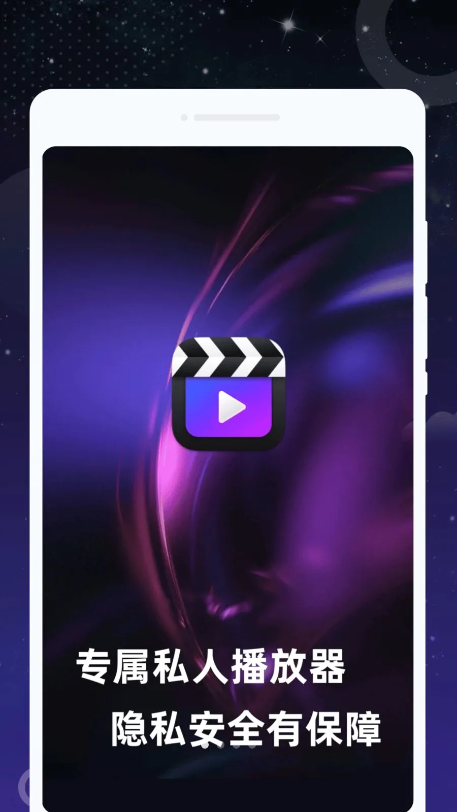 ȤӰ���ܲ�����2026�ٷ����°汾v1.0.0 ��׿���ͼ0