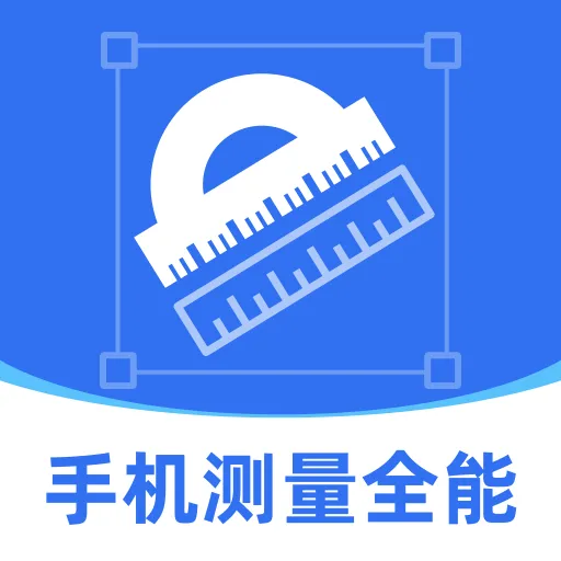 ��߲�����(�ƶ���������Ӧ��)