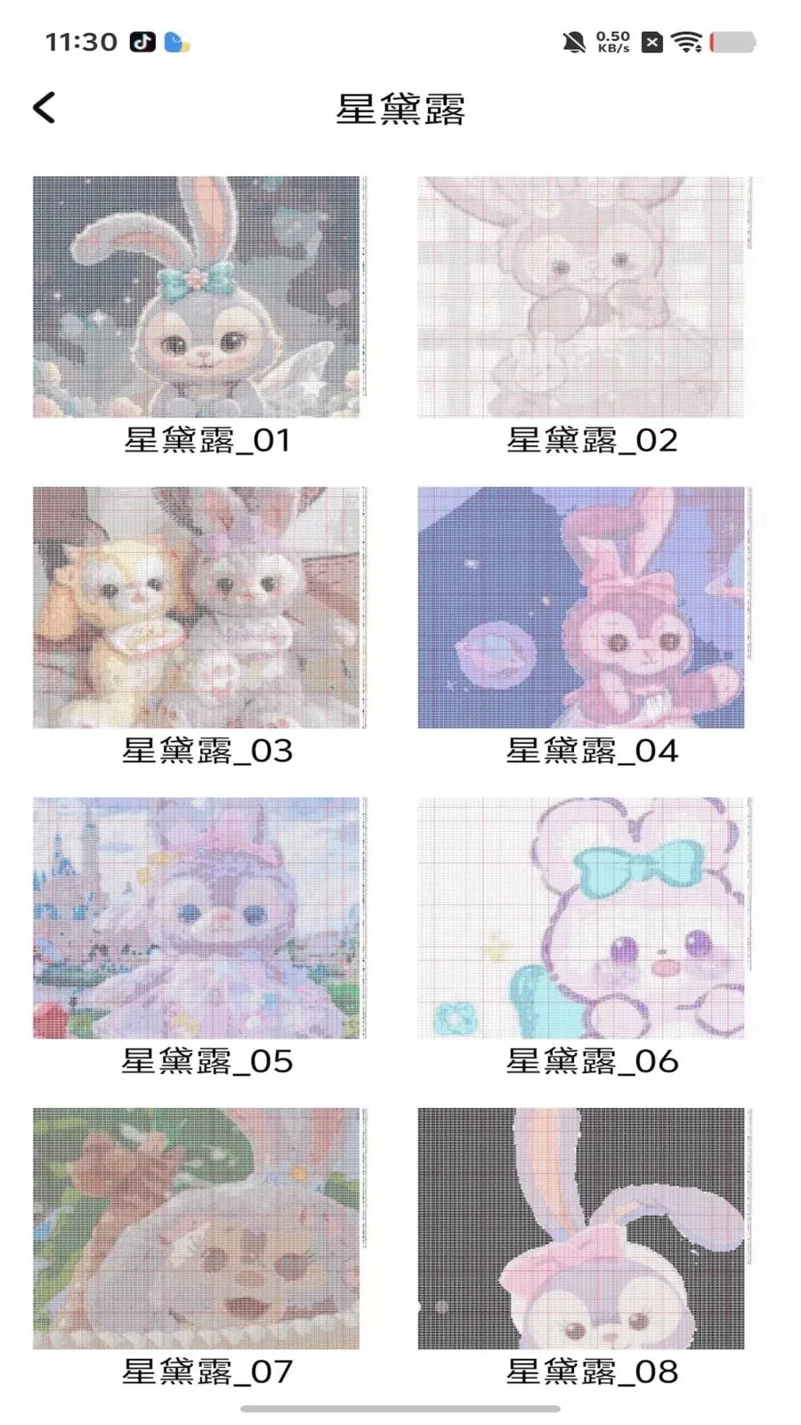 ���ƴ����(�滭ƴ��ͼֽ����)v1.0 �ٷ������ͼ2