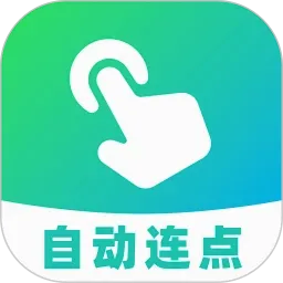 AI�Զ�������(��Ϸ�Զ�������)