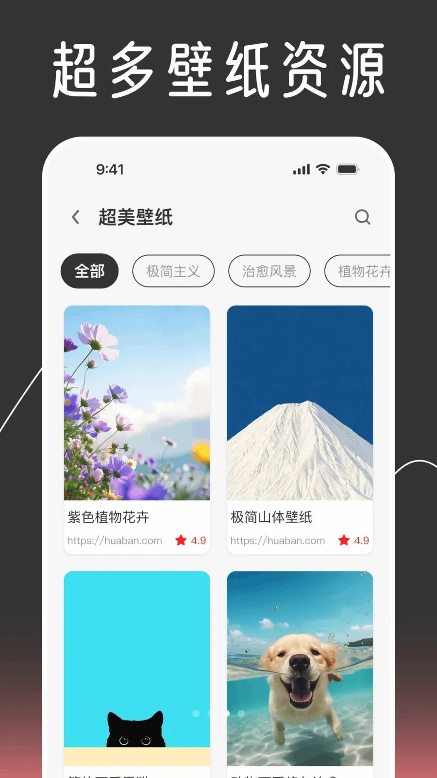 ��ݻ�ͼ����Ի�(������������)v1.0.0 �ֻ����ͼ2