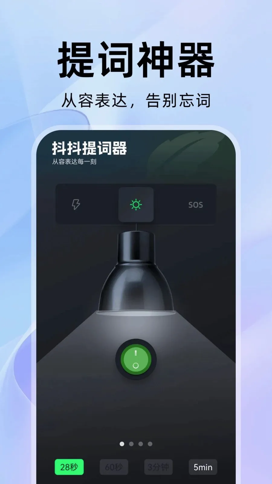 ���������2026�ٷ����°汾v1.0.1 �ٷ������ͼ0