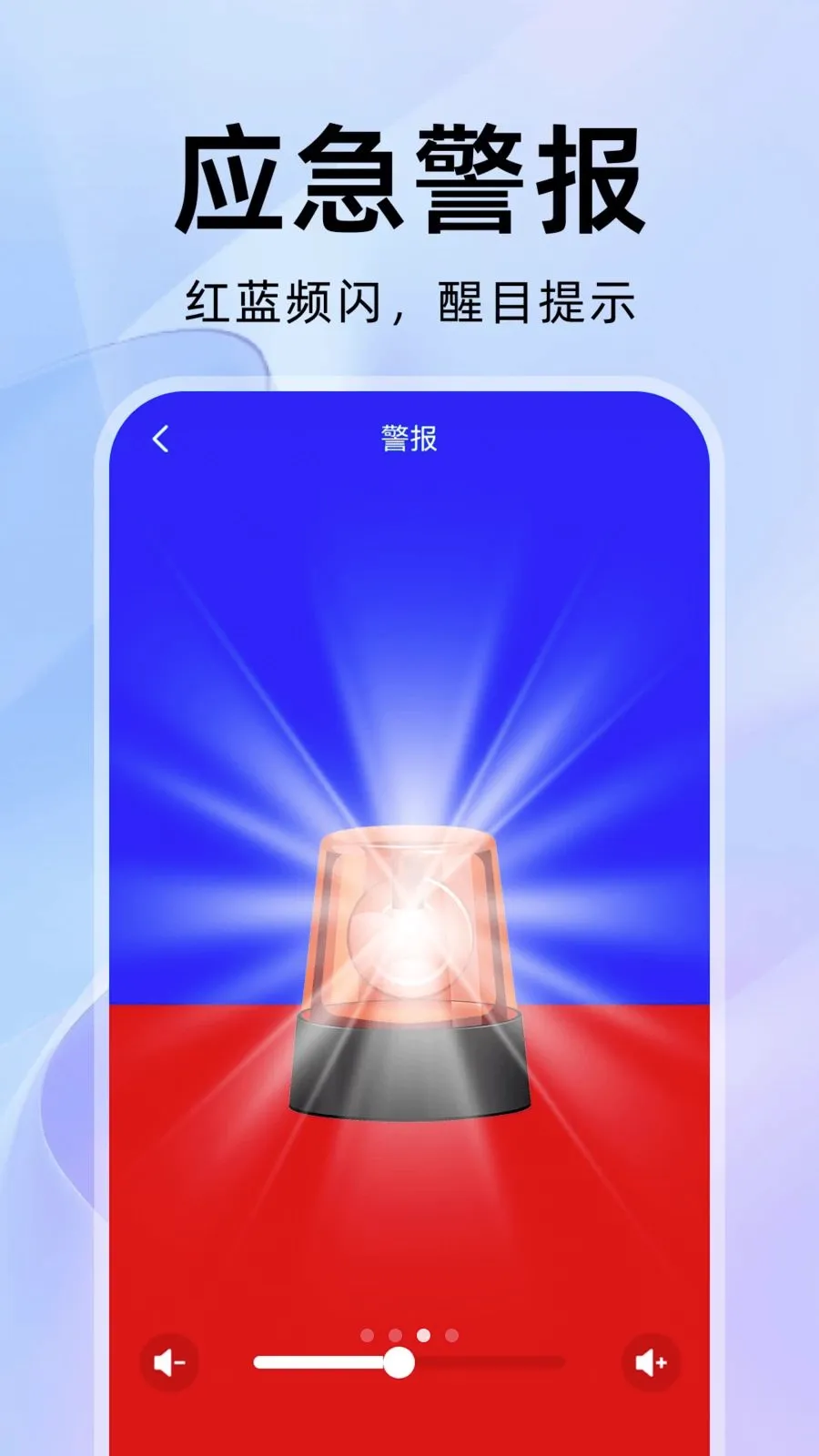 ���������2026�ٷ����°汾v1.0.1 �ٷ������ͼ2