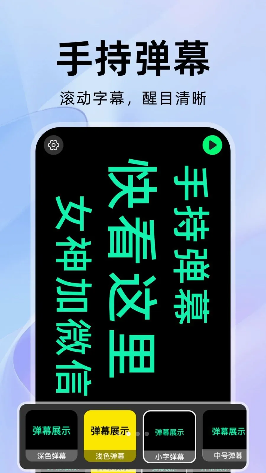 ���������2026�ٷ����°汾v1.0.1 �ٷ������ͼ1