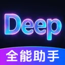 DeepClaw���ܰ���2026���°汾