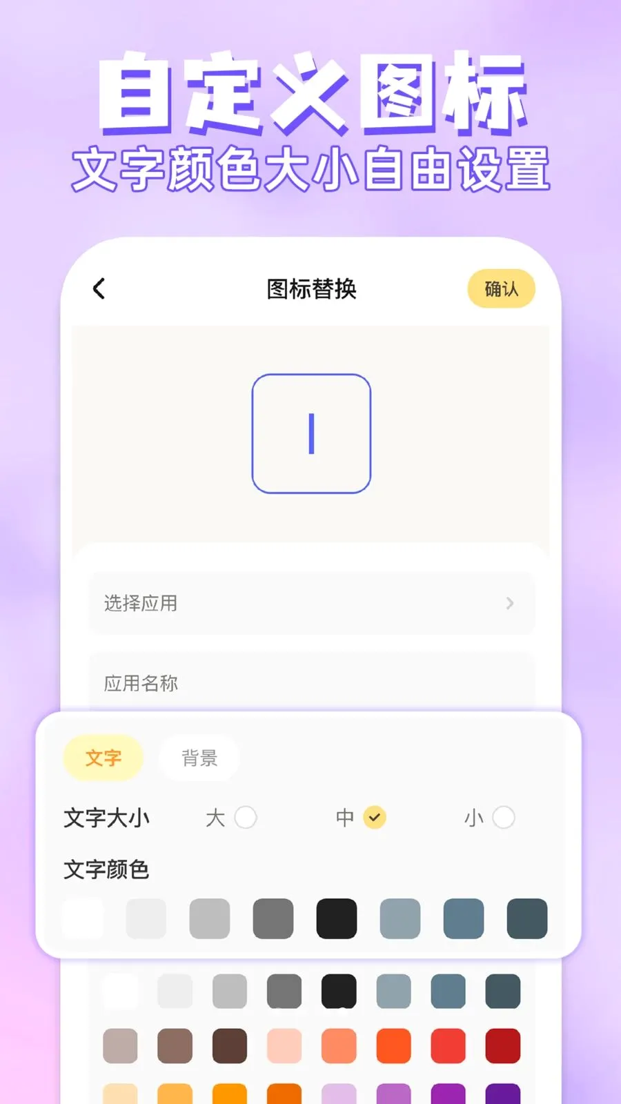 ��ݻ�ͼ�����(�ֻ���������)v1.0.1 �ֻ����ͼ3