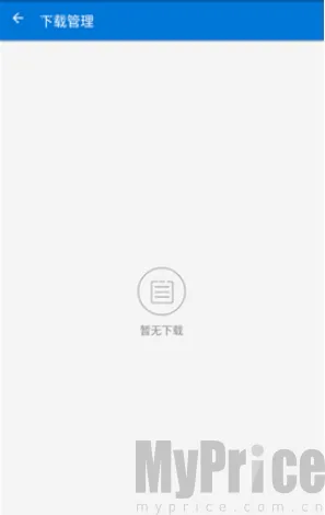 磁力播优化2026官方正版