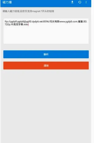 �������Ż�2026�ٷ�����v1.2.9 ��Ѱ��ͼ1