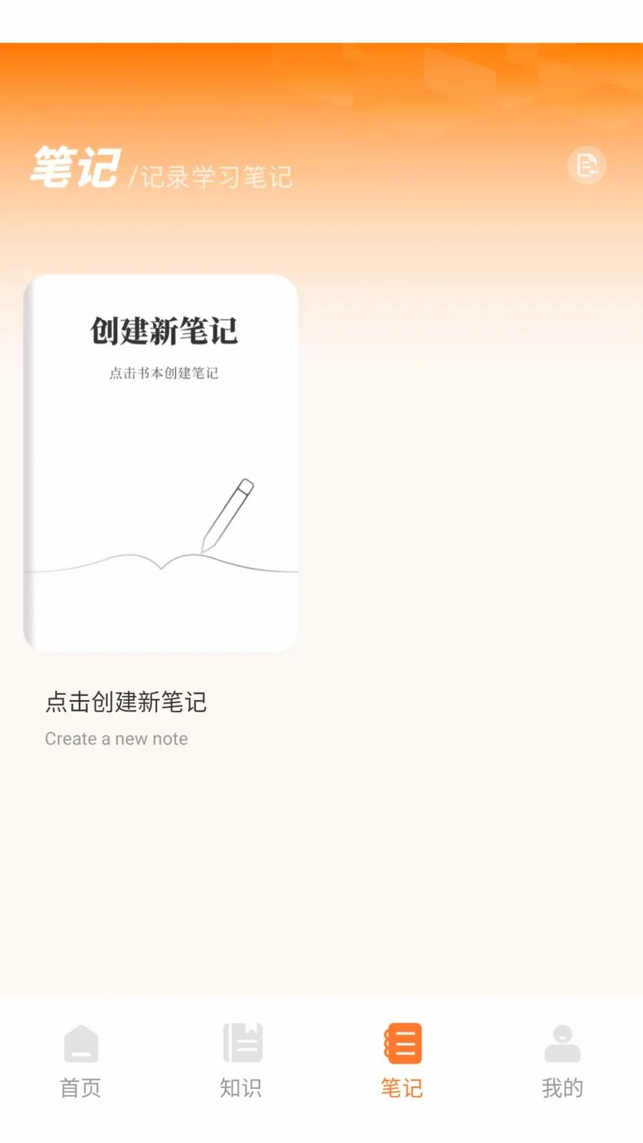 ������(����ѧϰ����)v1.0.0 ��Ѱ��ͼ3