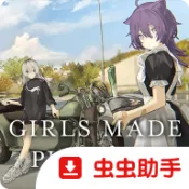 ��Ů��������(Ħ��������Ϸ)