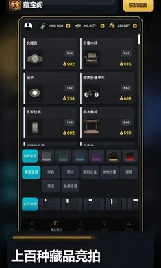 �������������ֻ���v1.0 �ֻ����ͼ2