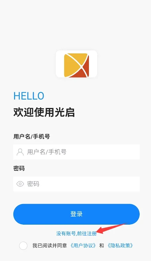 ����2026���°汾v1.1.8 �ٷ������ͼ2