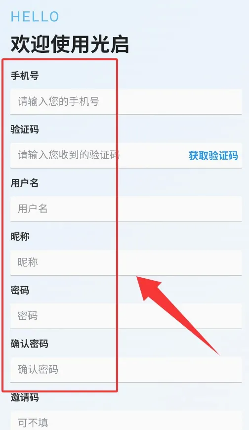 ����2026���°汾v1.1.8 �ٷ������ͼ3
