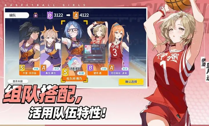 ������Ů����Ծ�۷������ֻ���v1.9 ��Ѱ��ͼ1