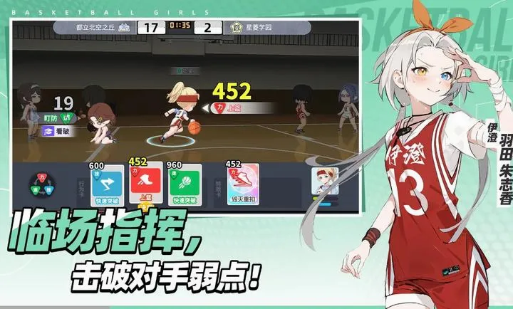������Ů����Ծ�۷������ֻ���v1.9 ��Ѱ��ͼ2