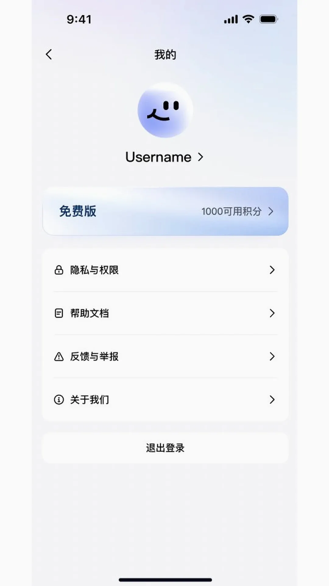 DuMate�����ֻ���v1.0.2.10 ��Ѱ��ͼ1