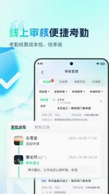 �ӵ������������ֻ���v2.0.4 ��׿���ͼ0