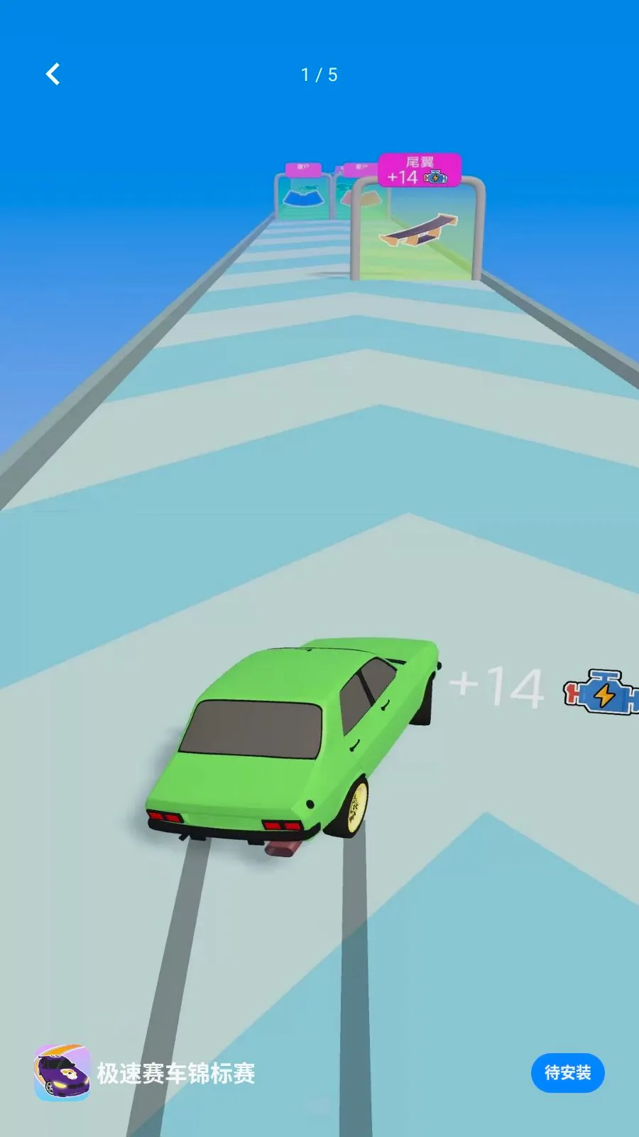 ����������������׿���ֻ���v1.0.0 �ٷ������ͼ0