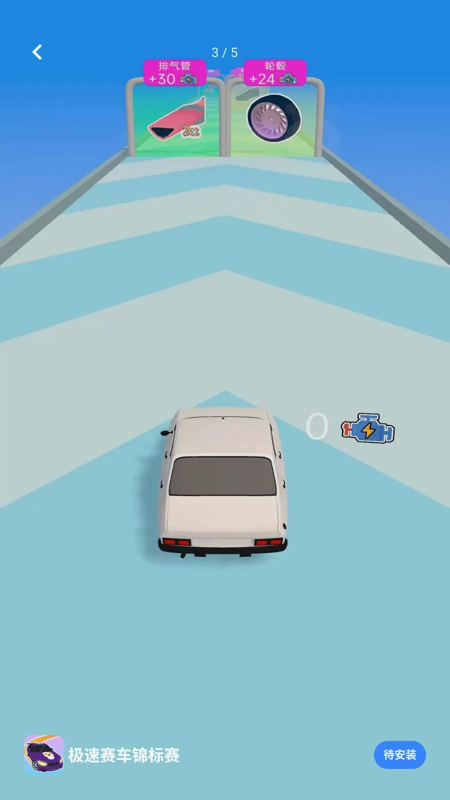 ����������������׿���ֻ���v1.0.0 �ٷ������ͼ2
