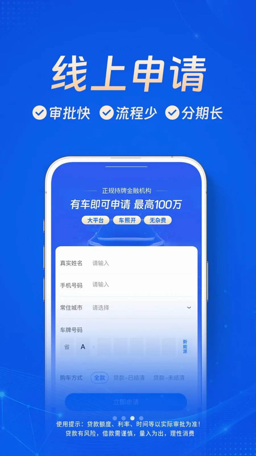 ��Ǯ��2026���°汾v1.0.3 ��׿���ͼ2