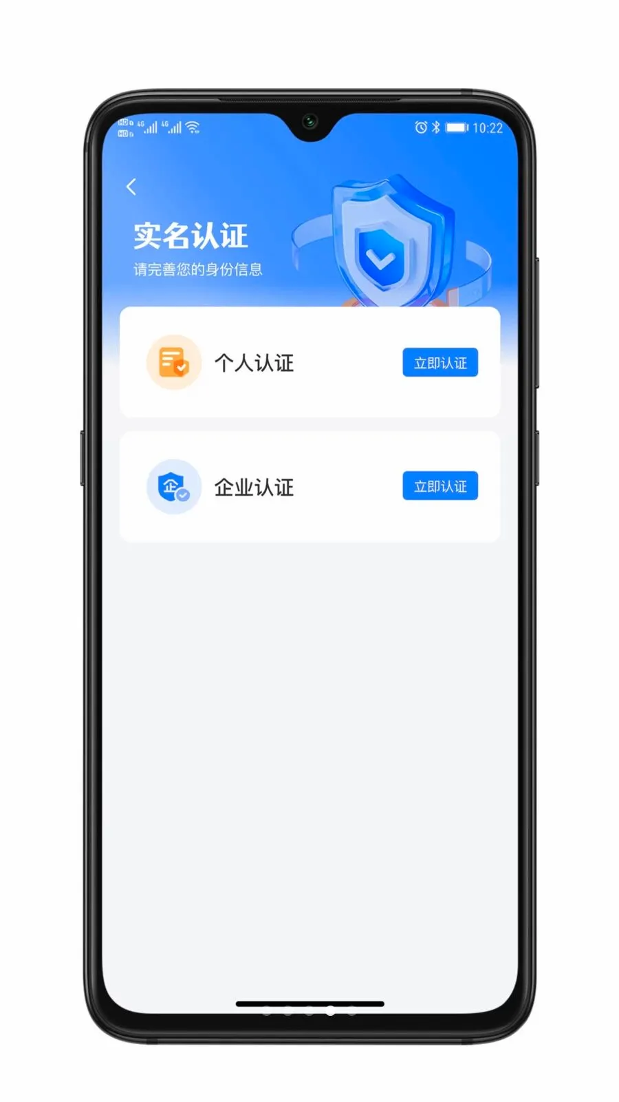��ҫ����(��������ƽ̨)v1.0.0 �ٷ������ͼ3