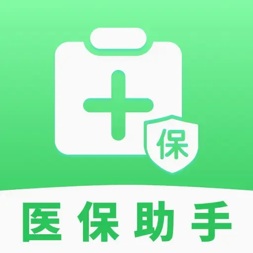 ҽ���籣���Ӽ�������2026�ٷ�����