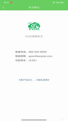 EVOS�ǻۻ���2026�ٷ�����v3.79.1 �ֻ����ͼ0
