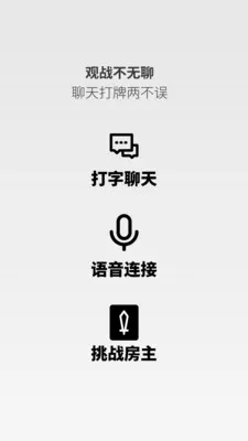 ����Ƶ��(���ƶ�սƽ̨)v0.1.18 ��׿���ͼ3