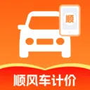 ˳����мƼ۹ܼ�(���������Ƽ�ָ��)