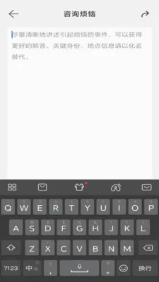 �ļ�2026�ٷ�����v1.0.5 �ٷ������ͼ3
