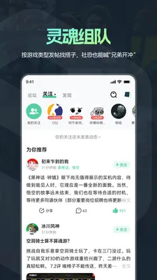 ħ����Ϸ������׿���ֻ���v1.1.25 �ֻ����ͼ1