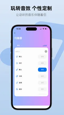 Aiben����2026���°汾v1.2.3 �ֻ����ͼ0