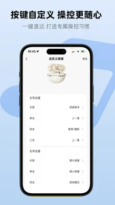 Aiben����2026���°汾v1.2.3 �ֻ����ͼ1