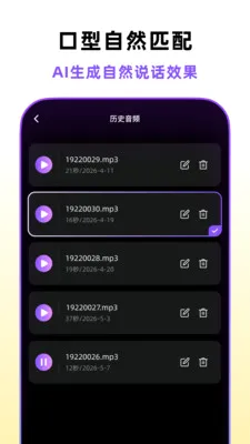 �ڲ������尲׿���ֻ���v1.5.0 ��׿���ͼ2